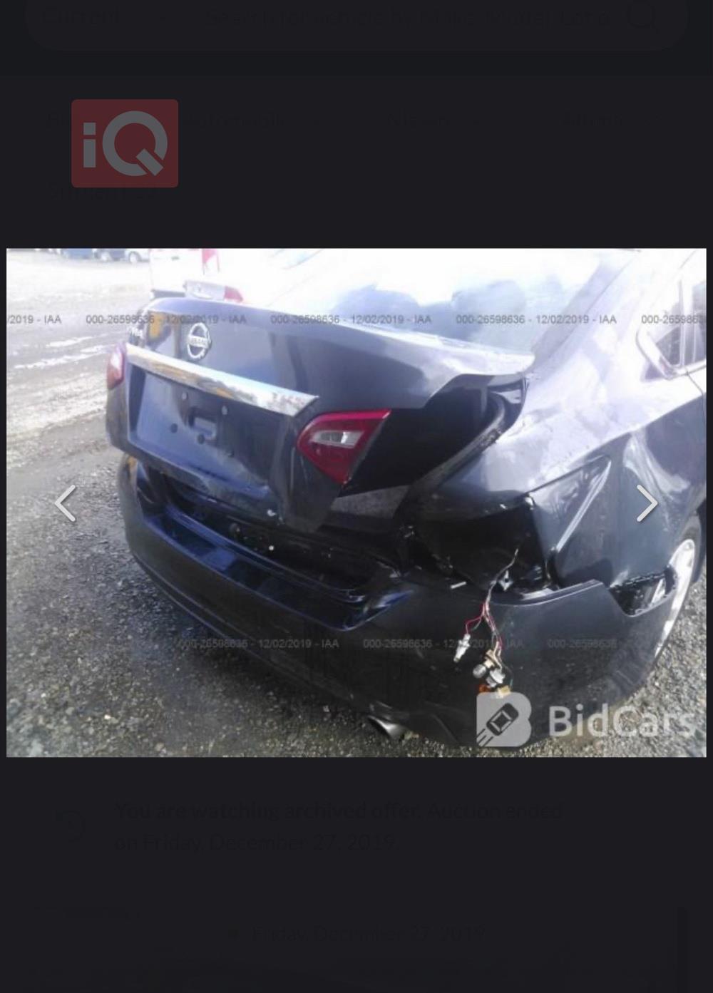 نيسان ألتيما